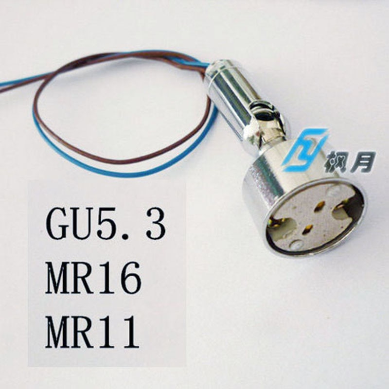 ǰ MR16   Ȧ GU5.3  Ŀ, LED CF..